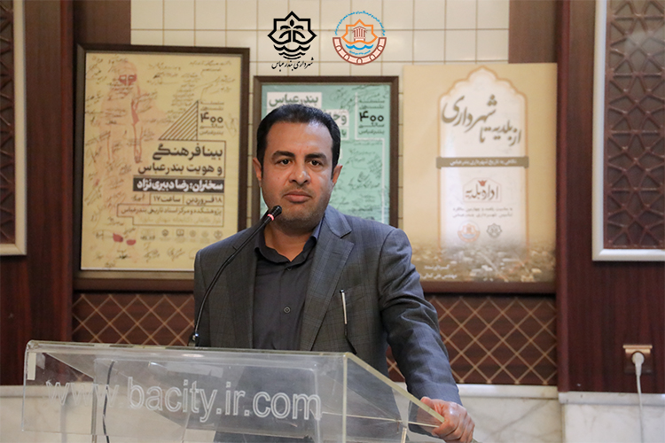 اسماعیل موحدی نژاد